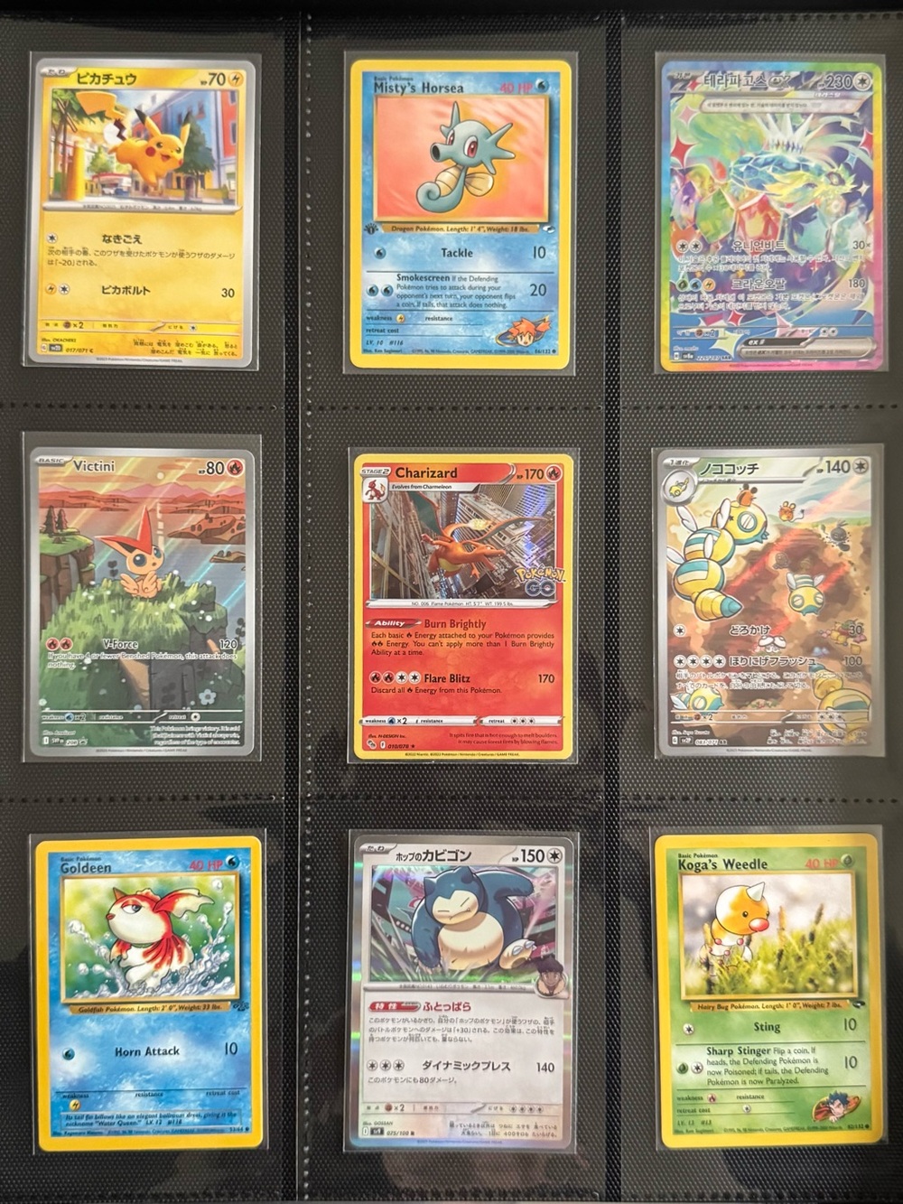 Mixed Pokemon 9 Card Lot - Holo, Charizard, Pikachu, Snorlax, Vintage, Full Art